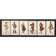 1969 - Costume Nationale II, serie neuzata