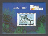 Coreea de Nord.1993 Expozitia filatelica NAPOSTA:Pesti-Bl. SC.168, Nestampilat