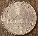 C50 - Moneda foarte veche - Sri Lanka - 50 centi - 1996