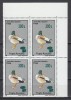 ROMANIA 2001 LP 1565 PASARI 95 SUPRATIPAR CIUPERCI BLOC DE 4 TIMBRE MNH, Nestampilat