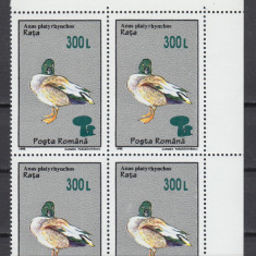 ROMANIA 2001 LP 1565 PASARI 95 SUPRATIPAR CIUPERCI BLOC DE 4 TIMBRE MNH