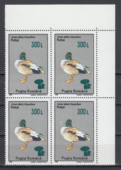 ROMANIA 2001 LP 1565 PASARI 95 SUPRATIPAR CIUPERCI BLOC DE 4 TIMBRE MNH