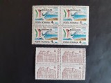 1991 - Diverse serii ( bloc de 4)