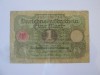 Germania 1 Mark 1920