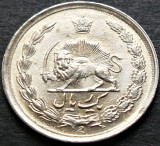 Cumpara ieftin Moneda exotica comemorativa 1 RIAL - IRAN, anul 1976 *cod 3857 A = excelenta, Asia