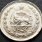 Moneda exotica comemorativa 1 RIAL - IRAN, anul 1976 *cod 3857 A = excelenta