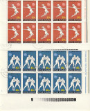 JOCURILE OLIMPICE DE VARA MONTREAL ( LP 913 ) 1976 OBLITERATA BLOC DE 10, Stampilat
