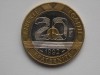 20 francs 1992 Franta-comemorativa-AUNC, Europa