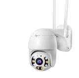 Cumpara ieftin Camera De Supraveghere FOXMAG24&reg; , FULL HD 1080P, Aplicatie mobila Yoosee, 2MP, Wifi, Interior/Exterior, Vedere Color Noaptea, Rezistenta La Apa, Comu