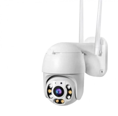 Camera De Supraveghere FOXMAG24&amp;reg; , FULL HD 1080P, Aplicatie mobila Yoosee, 2MP, Wifi, Interior/Exterior, Vedere Color Noaptea, Rezistenta La Apa, Comu foto