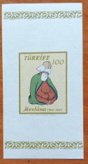 TURCIA-&amp;#039;&amp;#039;PICTURA -Veche&amp;#039;&amp;#039;-COLITA-MNH NESTAMP. -Calitate EXTRA foto