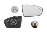 Geam oglinda exterioara Ford Ecosport 12.2013-10.2017/10.2017-, Escape 11.2012-02.2016/02.2016-12.2020, Kuga 01.2013-02.2016/02.2016-01.2020; dreapta