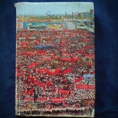 SECOLUL 20 - CEAUSESCU P.C.R. foto