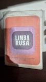 L. Dudnicov - Limba rusa. Manual pentru clasa a 10-a si anul 2 licee de specialitate