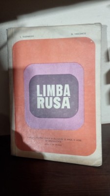 L. Dudnicov - Limba rusa. Manual pentru clasa a 10-a si anul 2 licee de specialitate foto