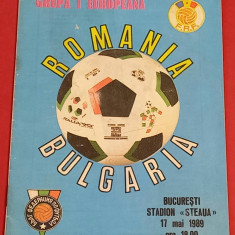 Program meci fotbal ROMANIA - BULGARIA (17.05.1989 preliminarii CM 1990)
