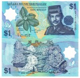 Brunei 1 Ringgit 1996 P-22 Polimer UNC