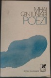Cumpara ieftin MIHAI CANTUNIARI - POEZII (VOLUM DE DEBUT, 1977 / TIRAJ 800 ex.) [DEDICATIE / AUTOGRAF]