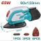 TOTAL - MASINA DE SLEFUIT 65W, 220-240V~50/60Hz PowerTool TopQuality