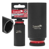 Cheie tubulara de impact lunga in 6 puncte 1 / 2&quot;, 26 mm, Cr-Mo, Tvardy T00211-26