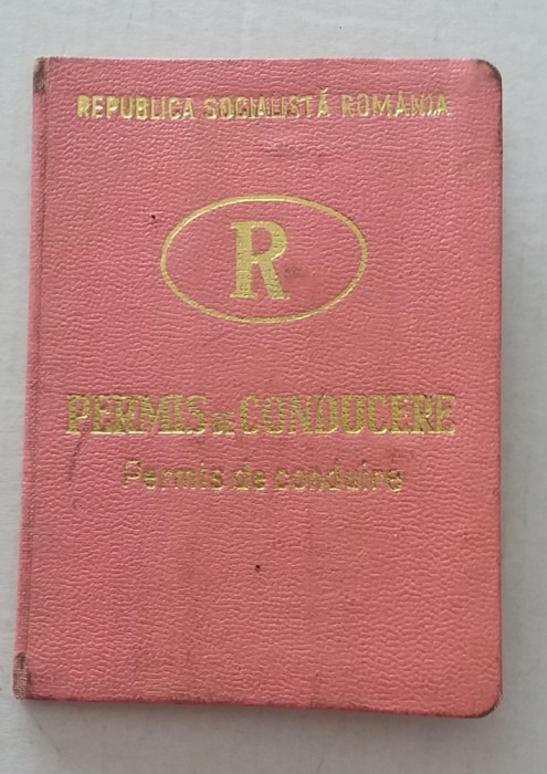 QW13 7 - 1968 - Permis de conducere - RSR - piesa de colectie!