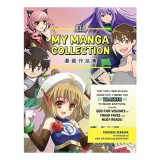 My Manga Collection