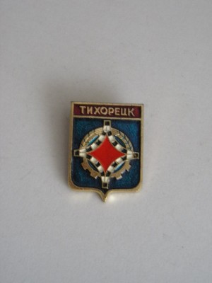 QW9 N4 52 - insigna - orase - Tihoretsk - Rusia foto