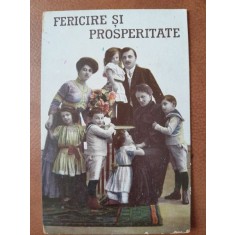 Carte postala, felicitare 1929