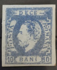 Romania 1872 - Carol cu Barba,Lp.31c MNH foto