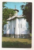 RF83 - Carte Postala - Manastirea Izvorul lui Miron din Romanesti, Jud. Timis, necirculata