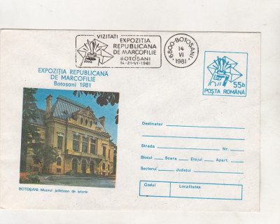 bnk fil Intreg postal Expozitia de marcofilie Botosani 1981 stampila ocazionala foto