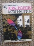HORIA UNGUREANU - RAZBUNARE RATATA / NOAPTEA PAPAGALILOR