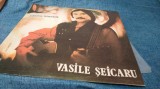 DISC VINIL VASILE SEICARU--IUBIREA NOASTRA -EDE 03078 -DISC STARE FOARTE BUNA CHIAR EXCELENT