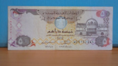 EMIRATELE ARABE UNITE - 5 DIRHAMS - 3 BUC. ANI DIFERITI - VF foto