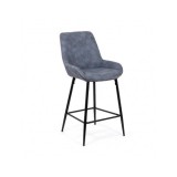 Scaun de bar ABS 146, fix, metalic, piele ecologica, suport picioare, 100 kg