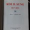 OEUVRES 32 - KIM IL SUNG