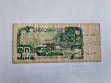 bancnota algeria 50 d 1977