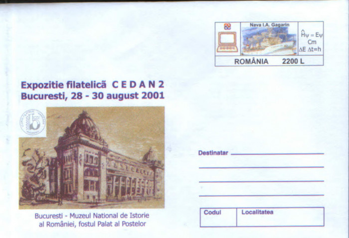 Intreg postal plic nec 2001 - Expozitia filatelica CEDAN 2 Bucuresti