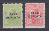 ROMANIA 1918 CAROL I TIPOGRAFIATE CU SUPRATIPAR TAXA DE PLATA SERIE SARNIERA, Nestampilat