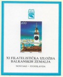 B1824 - Iugoslavia 1987 - Novi-Sad bloc neuzat.perfecta stare