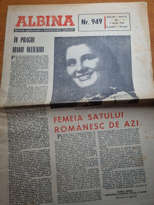 albina 3 martie 1966-art. femeia satului romanesc de azi