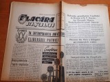 flacara iasului 4 august 1964-inaugurarea casei memoriale emil racovita,barlad