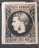 Romania 1867 - Carol l cu Favoriti pe hartie subtire,Lp.20c, Nestampilat