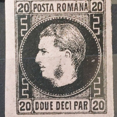 Romania 1867 - Carol l cu Favoriti pe hartie subtire,Lp.20c
