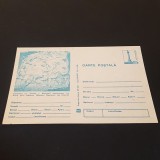 Coloana lui Traian,Romanii. Muzeul Național de Istorie. Carte Poștală Filatelică Rom&acirc;nia.Colecție Epoca Ceaușescu!