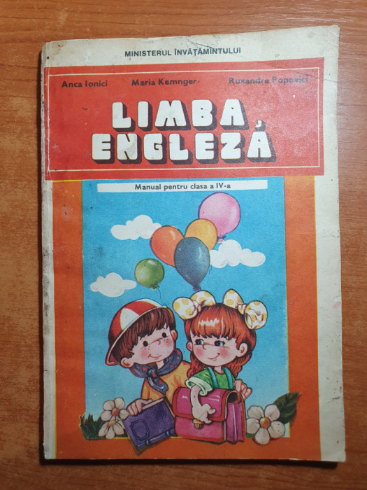 manual limba engleza pentru clasa a 4-a - din anul 1992