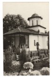 CPIB 21629 - CARTE POSTALA - CALIMANESTI. SCHITUL OSTROV, Necirculata, Fotografie