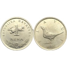 Croatia 1995 - 1 kuna, circulata