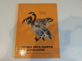 Prima mea carte de zoologie. Evgheni Cearușin. Carte vintage copii