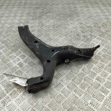 Bascula Inferioara Dreapta Fata VW Amarok 2H S1B 2016 OEM 2H0407152A